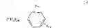 Fig. 09 - COMPOUND FORMULATIONS OF 2-AMINO-1, 3-PROPANEDIOL COMPOUNDS