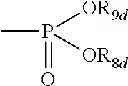 Fig. 12 - COMPOUND FORMULATIONS OF 2-AMINO-1, 3-PROPANEDIOL COMPOUNDS