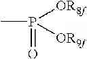 Fig. 15 - COMPOUND FORMULATIONS OF 2-AMINO-1, 3-PROPANEDIOL COMPOUNDS