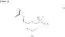 Fig. 02 - OIL-BASED GEL-LIKE COMPOSITION