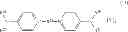 Fig. 23 - POLYETHERIMIDE COMPOSITIONS, METHODS OF MANUFACTURE, AND ARTICLES FORMED THEREFROM