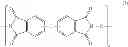 Fig. 13 - Polyetherimide compositions, methods of manufacture, and articles formed therefrom
