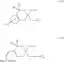 Fig. 07 - PROCESS FOR PRODUCING COMPOSITE MATERIALS