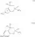 Fig. 09 - PROCESS FOR PRODUCING COMPOSITE MATERIALS