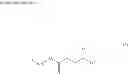 Fig. 04 - Curable composition and polymer