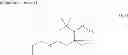 Fig. 08 - Curable composition and polymer