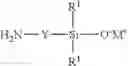 Fig. 23 - Polydiorganosiloxane polyamide copolymers having organic soft segments