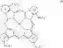 Fig. 06 - Sulfonated dye salts having improved stability
