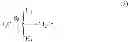 Fig. 14 - Sulfonated dye salts having improved stability
