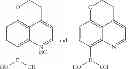 Fig. 149 - PROCESS FOR THE PREPARATION OF AN HIV INTEGRASE INHIBITOR