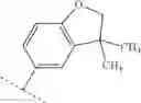 Fig. 151 - PROCESS FOR THE PREPARATION OF AN HIV INTEGRASE INHIBITOR