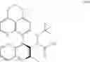 Fig. 22 - PROCESS FOR THE PREPARATION OF AN HIV INTEGRASE INHIBITOR