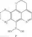 Fig. 32 - PROCESS FOR THE PREPARATION OF AN HIV INTEGRASE INHIBITOR