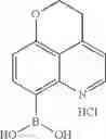 Fig. 80 - PROCESS FOR THE PREPARATION OF AN HIV INTEGRASE INHIBITOR