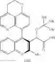 Fig. 83 - PROCESS FOR THE PREPARATION OF AN HIV INTEGRASE INHIBITOR