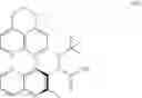 Fig. 84 - PROCESS FOR THE PREPARATION OF AN HIV INTEGRASE INHIBITOR