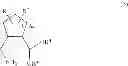 Fig. 08 - PROCESS FOR PRODUCING ESTER COMPOUND