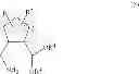 Fig. 65 - PROCESS FOR PRODUCING ESTER COMPOUND