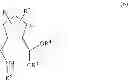 Fig. 75 - PROCESS FOR PRODUCING ESTER COMPOUND