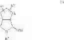 Fig. 76 - PROCESS FOR PRODUCING ESTER COMPOUND