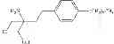 Fig. 02 - Process for the production of 2-amino-2[2-(4-C2-20-alkyl-phenyl)ethyl]propane-1,3-diols, and to compounds for use therein