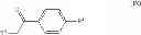 Fig. 48 - Process for the production of 2-amino-2[2-(4-C2-20-alkyl-phenyl)ethyl]propane-1,3-diols, and to compounds for use therein