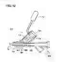 Fig. 45 - Imaging Catheter System