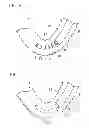 Fig. 07 - Guide sheath and medical system
