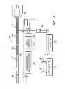 Fig. 17 - OPTICAL COHERENCE TOMOGRAPHY AND PRESSURE BASED SYSTEMS AND METHODS
