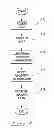 Fig. 03 - Recovery Determination Methods and Recovery Determination Apparatuses