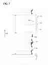 Fig. 08 - Gait analysis system and methods