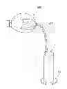 Fig. 01 - Gas mist pressure bathing method and gas mist pressure bathing system