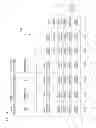 Fig. 05 - PROCESSING PROGRAM DATA FOR MEDICAL PUMPS