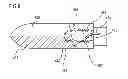 Fig. 08 - Multifunctional surgical instrument with flexible end effector tools