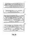 Fig. 17 - Devices and methods for optical detection of tissue contact