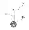 Fig. 01 - NASAL CAVITY INSERTION DEVICE FIXTURE AND NASAL CAVITY INSERSION DEVICE SET INCLUDING THE SAME