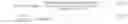 Fig. 04 - EMBOLUS BLOOD CLOT FILTER WITH FLOATING FILTER BASKET