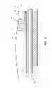 Fig. 06 - Vascular closure device with a plug having a variable expansion rate and method for using the same