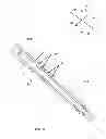 Fig. 07 - Expandable screw and methods of use