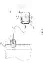 Fig. 06 - WARMING SYSTEM