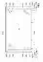 Fig. 03 - System and method for automated dilution and delivery of liquid samples to an optical particle counter