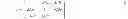Fig. 08 - Translation/rotation error compensation amount creating device