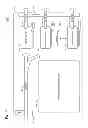 Fig. 05 - Power supply thermal profile selection management