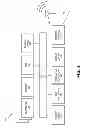 Fig. 05 - MECHANISM FOR FACILITATING REAL-TIME CONTEXT-AWARE MESSAGES FOR VEHICLE-BASED AND OTHER COMPUTING DEVICES