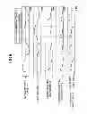 Fig. 06 - Suspension control apparatus