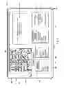 Fig. 03 - Navigation system having point of interest recommendation mechanism and method of operation thereof
