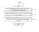 Fig. 07 - SYSTEM AND METHOD FOR WEATHER SATELLITE INFORMATION PROCESSING ALGORITHM SIMULATION