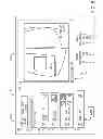 Fig. 08 - SYSTEMS AND METHODS FOR MANAGING MECHANICAL SYSTEMS AND COMPONENTS