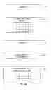 Fig. 07 - EMOTION IDENTIFICATION SYSTEM AND METHOD