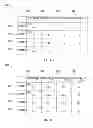 Fig. 08 - EMOTION IDENTIFICATION SYSTEM AND METHOD